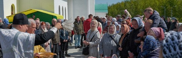 Скоро Пасха! Освящение куличей.